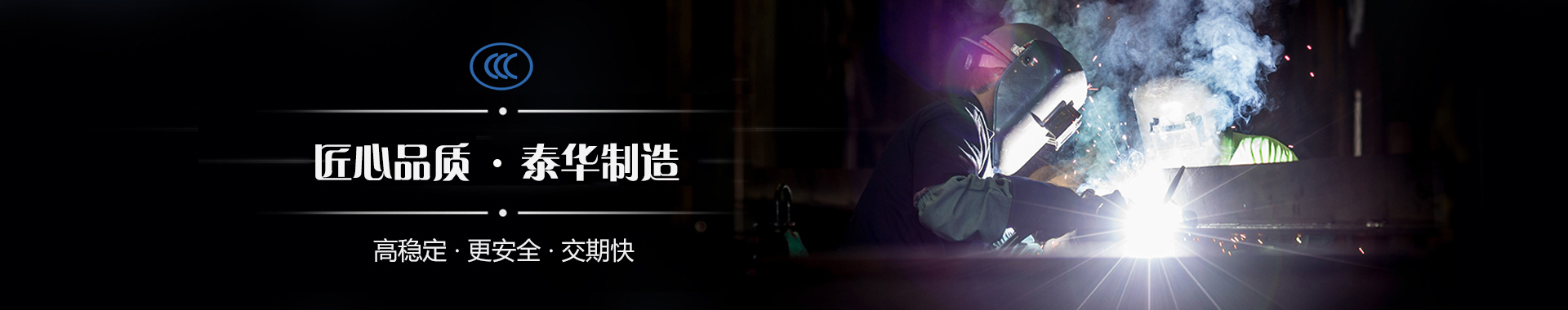 意昂官方网站图片
