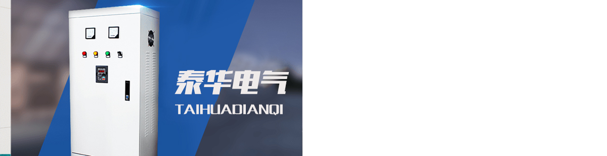  意昂官方网站服务领域
